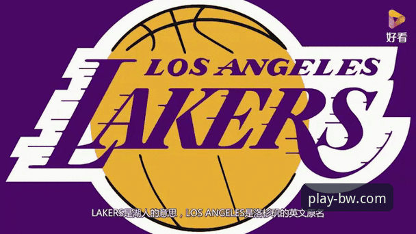 掌握NBA赛事动态的实用技巧：从湖人步行者对攻大战说起