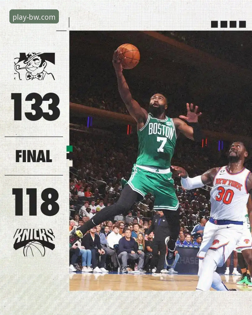 从骑士魔术对攻战，解锁体育应用流畅观赛的实用技巧