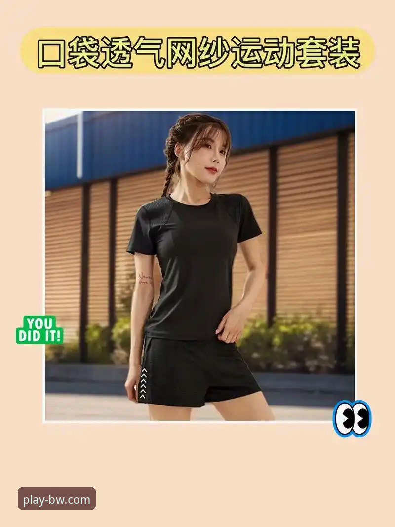 深度评测宝威体育平台：3大核心优势与2点前瞻趋势分析